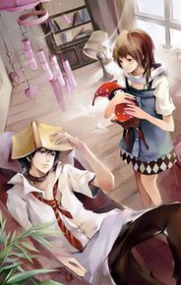 混世三国