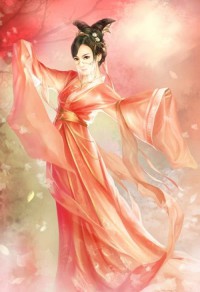 三女共侍一夫
