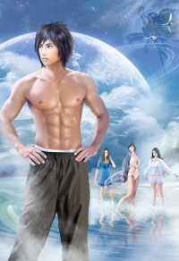 从零开始的次元魔女